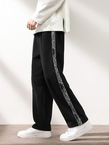 Suprize Gift Track Pant @149/-