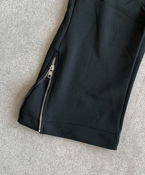 Convertible Track Pant